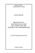 Biện pháp quản lý hoạt động đào tạo nghề cho lao động nông thôn huyện hòa vang, thành phố đà nẵng.
