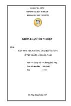 Văn hóa tín ngưỡng của người cơtu ở huyện tây giang, tỉnh quảng nam.