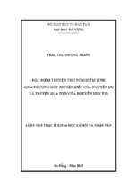 đặc điểm truyện thơ nôm diễm tình (qua trường hợp truyện kiều của nguyễn du và truyện hoa tiên của nguyễn huy tự).