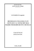 Biện pháp quản lý hoạt động của tổ chuyên môn ở các trường thpt thị xã thakhek tỉnh khammouane nước chdcnd lào.