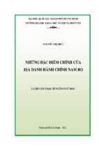 Những đặc điểm chính của địa danh hành chính nam bộ    