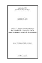 Quản lý xây dựng trường mầm non đạt chuẩn quốc gia tại quận cẩm lệ thành phố đà nẵng trong giai đoạn hiện nay....