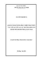 Quản lý hoạt động phát triển nhận thức cho trẻ 5 6 tuổi tại các trường mầm non huyện núi thành tỉnh quảng nam.
