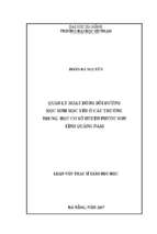 Quản lý hoạt động bồi dưỡng học sinh học yếu ở các trường trung học cơ sở huyện phước sơn, tỉnh quảng nam.