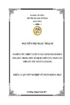 Nghiên cứu chiết tách và xác định thành phần hóa học trong một số dịch chiết của thân cây chè dây thu hái ở cao bằng.