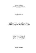 Quản lý văn hóa nhà trường tại phân hiệu đại học fpt đà nẵng.