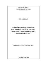 Quản lý hoạt động bồi dưỡng học sinh học yếu ở các trường trung học cơ sở quận hải châu, thành phố đà nẵng.