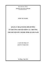 Quản lý hoạt động bồi dưỡng tổ trưởng chuyên môn các trường thcs  huyện núi thành tỉnh quảng nam.