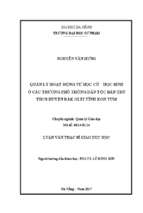 Quản lý hoạt động tự học của học sinh ở các trường phổ thông dân tộc bán trú thcs huyện đăk glei, tỉnh kon tum.