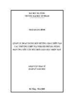 Quản lý hoạt động bồi dưỡng giáo viên tại các trường thpt tại thành phố đà nẵng đáp ứng yêu cầu đổi mới giáo dục hiện nay.