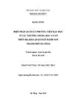 Biện pháp quản lý phương tiện dạy học ở các trường trung học cơ sở trên địa bàn quận ngũ hành sơn, thành phố đà nẵng.