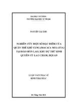 Nghiên cứu một số đặc điểm của quần thể khỉ vàng (macaca mulatta) tại đảo hòn lao, khu dự trữ sinh quyển cù lao chàm, hội an.