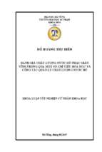 đánh giá chất lượng nước hồ thạc gián – vĩnh trung qua một số chỉ tiêu hoá học và công tác quản lý chất lượng nước hồ.