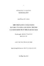 Biện pháp quản lý hoạt động dạy học của khoa xây dựng, trường cao đẳng kinh tế   kỹ thuật quảng nam.