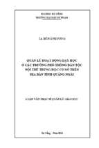 Quản lý hoạt động dạy học ở các trường phổ thông dân tộc nội trú trung học cơ sở trên địa bàn tỉnh quảng ngãi.