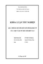 Quá trình chuyển đổi mô hình kinh tế của việt nam từ đổi mới đến nay