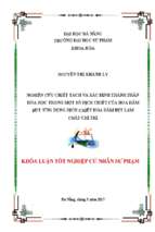 Nghiên cứu chiết tách và xác định thành phần hóa học trong một số dịch chiết của hoa dâm bụt. ứng dụng dịch chiết hoa dâm bụt làm chất chỉ thị.