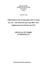Tình hình phát triển của làng nghề chiếu cói huyện nga sơn – tỉnh thanh hóa giai đoạn 2006   2010. định hướng phát triển đến năm 2020.