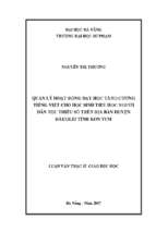 Quản lý hoạt động dạy học tăng cường tiếng việt cho học sinh tiểu học người dân tộc thiểu số trên địa bàn huyện đăk glei tỉnh kon tum.