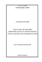 Quản lý giáo dục hoà nhập trẻ khuyết tật tại các trường mầm non công lập quận hải châu thành phố đà nẵng..