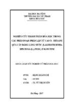Nghiên cứu thành phần hóa học trong các phân đoạn phân lập từ cao n –hexane quả cây bằng lăng nước (lagerstroemia speciosa (l.) pers.) ở kon tum.