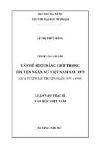 Vấn đề bình đẳng giới trong truyện ngắn nữ việt nam sau 1975 (qua tuyển tập truyện ngắn 1975   1995).