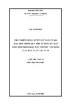 Phát triển năng lực tư duy vật lý cho học sinh thông qua việc sử dụng bài tập định tính trong dạy học chương “các định luật bảo toàn” vật lý 10.