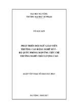 Phát triển đội ngũ giáo viên trường cao đẳng nghề số 5   bộ quốc phòng đáp ứng tiêu chí trường nghề chất lượng cao