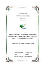 Nghiên cứu chiết tách và xác định thành phần hóa học trong tổng cao etanol của thân lá cây sâm nam ở đà nẵng.