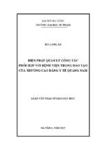 Biện pháp quản lý công tác phối hợp với bệnh viện trong đào tạo của trường cao đẳng y tế quảng nam..