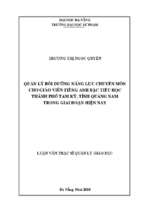 Quản lý bồi dưỡng năng lực chuyên môn cho giáo viên tiếng anh bậc tiểu học thành phố tam kỳ, tỉnh quảng nam trong giai đoạn hiện nay.