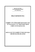 Nghiên cứu tổng hợ nano oxit sắt từ fe3o4 bằng tác nhân khử dịch chiết nước rong nâu.