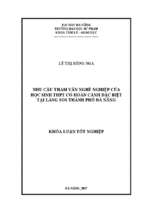 Nhu cầu tham vấn nghề nghiệp của học sinh thpt có hoàn cảnh đặc biệt tại làng sos thành phố đà nẵng