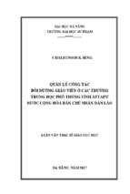 Quản lý công tác bồi dưỡng giáo viên ở các trường trung học phổ thông tỉnh attapư nước cộng hòa dân chủ nhân dân lào