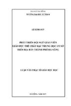 Phát triển đội ngũ giáo viên giáo dục thể chất bậc trung học cơ sở trên địa bàn thành phố đà nẵng..