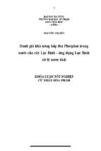 đánh giá khả năng hấp thu photphat trong nước của cây lục bình   ứng dụng lục bình xử lý nước thải.