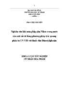 Nghiên cứu khả năng hấp phụ niken trong nước của oxit sắt từ bằng phương pháp trắc quang phân tử uv vis với thuốc thử đimetylglioxim.
