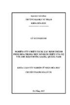 Nghiên cứu chiết tách, xác định thành phần hóa trong môt số dịch chiết của nụ vối thu hái ở đông giang, quảng nam.