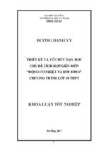 Thiết kế và tổ chức dạy học chủ đề tích hợp liên môn “động cơ nhiệt và đời sống ” – chương trình lớp 10 thpt