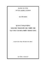 Quản lý hoạt động giáo dục thẩm mỹ cho thiếu nhi tại cung văn hóa thiếu nhi đà nẵng.