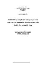 Tình hình hoạt động du lịch vườn quốc gia xuân sơn   phú thọ, định hướng và giải pháp phát triển du lịch theo hướng bền vững.