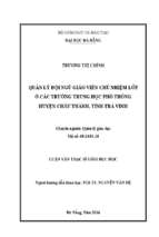 Quản lý đội ngũ giáo viên chủ nhiệm lớp ở các trường trung học phổ thông huyện châu thành tỉnh trà vinh.