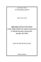 Biện pháp quản lý ứng dụng công nghệ thông tin trong giảng dạy ở trường đại học ngoại ngữ – đại học đà nẵng.