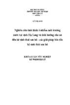 Nghiên cứu tình hình ô nhiễm môi trường nước tại vịnh hạ long và ảnh hưởng của nó đến hệ sinh thái san hô   các giải pháp bảo tồn hệ sinh thái san hô.