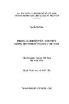 Phong cách điền viên   sơn thủy trong thơ nôm đường luật việt nam    