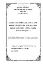 Nghiên cứu chiết tách và xác định thành phần hóa học các hợp chất trong dịch chiết vỏ quả cà tím (solanum melongena l.).