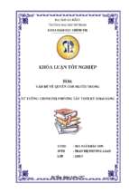 Vấn đề về quyền con người trong tư tưởng chính trị phương tây thời kỳ khai sáng