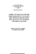 Nghiên cứu khả năng hấp phụ niken trong nước của xơ dừa biến tính bằng phương pháp trắc quang phân tử uv vis với thuốc thử dimetylglioxim.