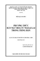 Phương thức bản ngữ hóa từ ngoại lai trong tiếng hán    