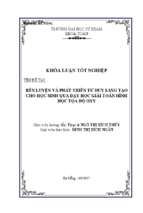Rèn luyện và phát triển tư duy sáng tạo cho học sinh qua dạy học giải toán hình học tọa độ oxy